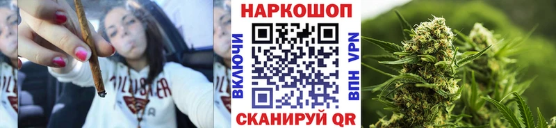 Купить наркоту Чишмы Амфетамин  МАРИХУАНА  СОЛЬ  Меф мяу мяу  Вейп ТГК  ГАШ 