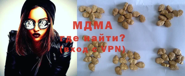 винт Алексеевка
