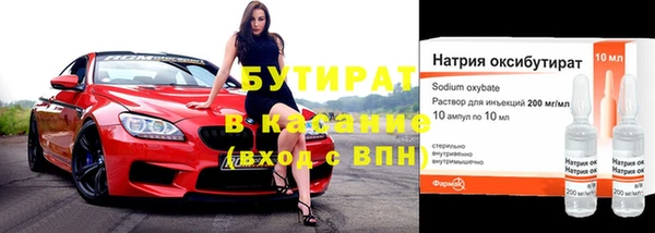 винт Алексеевка