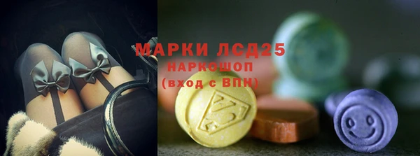 винт Алексеевка