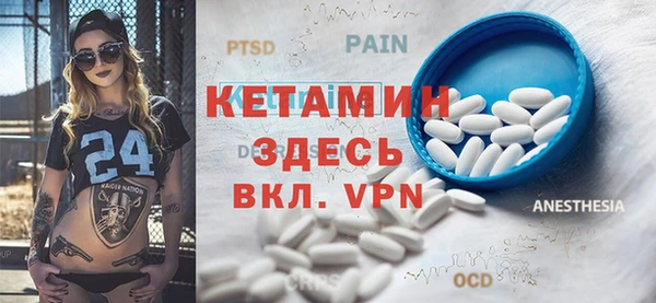 винт Алексеевка