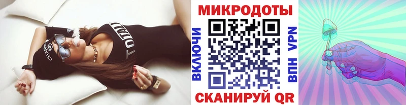 Псилоцибиновые грибы мухоморы blacksprut tor Чишмы